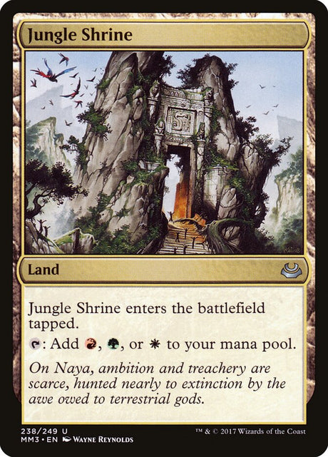 Jungle Shrine (238) - Modern Masters 2017 (MM3)