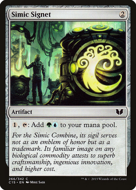 Simic Signet (266) - Commander 2015 (C15)