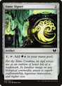 Simic Signet (266) - Commander 2015 (C15)