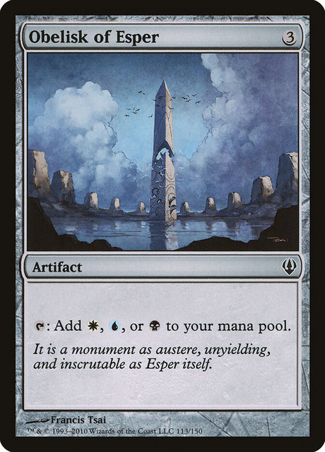 Obelisk of Esper (113) - Archenemy (ARC)