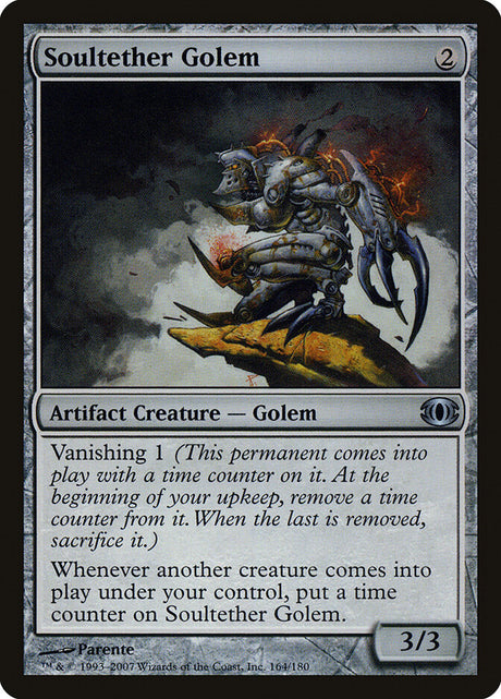 Soultether Golem (164) - Future Sight (FUT)