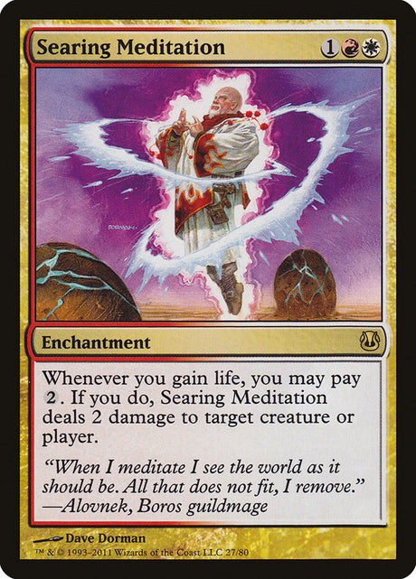 Searing Meditation (27) - Duel Decks: Ajani vs. Nicol Bolas (DDH)