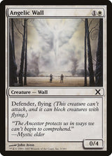 Angelic Wall (5) - Tenth Edition (10E)