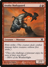 Anaba Bodyguard (187) - Tenth Edition (10E)