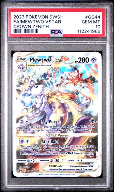 Mewtwo Vstar #GG44 - [Graded PSA 10] Sword And Shield Crown Zenith