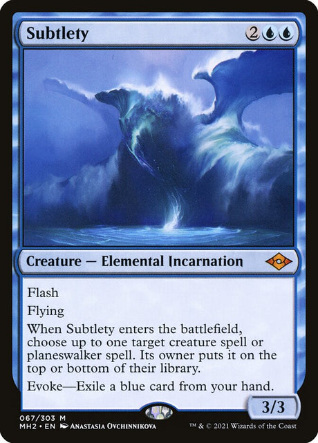 Subtlety (67) - Modern Horizons 2 (MH2)