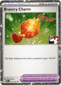 Bravery Charm - 173/193 (Cosmos Holo) (173) - Prize Pack Series Cards