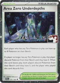 Area Zero Underdepths - 131/142 (Cosmos Holo) (131) - Prize Pack Series Cards