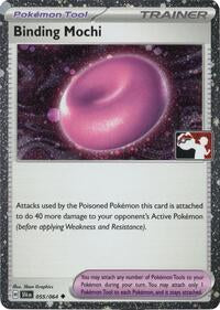 Binding Mochi - 055/064 (Cosmos Holo) (55) - Prize Pack Series Cards