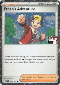 Ethan's Adventure - 165/182 (Cosmos Holo) (165) - Prize Pack Series Cards
