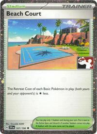 Beach Court - 167/198 (Cosmos Holo) (167) - Prize Pack Series Cards