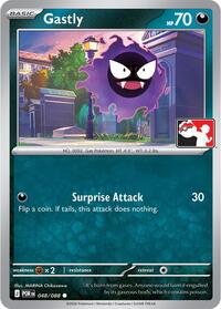 Gastly (48) - Prize Pack Series Cards