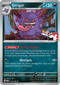 Gengar (50) - Prize Pack Series Cards