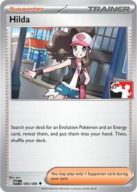 Hilda (84) - Prize Pack Series Cards