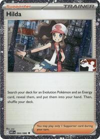 Hilda - 084/086 (Cosmos Holo) (84) - Prize Pack Series Cards