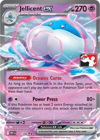 Jellicent ex (45) - Prize Pack Series Cards