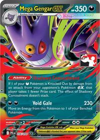 Mega Gengar ex (56) - Prize Pack Series Cards