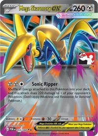 Mega Skarmory ex (55) - Prize Pack Series Cards