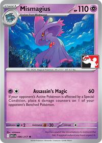 Mismagius (86) - Prize Pack Series Cards