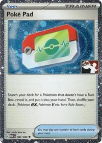 Poke Pad - 081/088 (Cosmos Holo) (81) - Prize Pack Series Cards