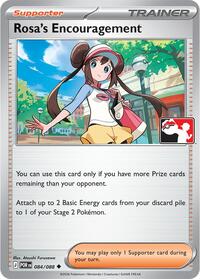 Rosa's Encouragement - 084/088 (Cosmos Holo) (84) - Prize Pack Series Cards