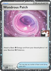 Wondrous Patch - 094/094 (Cosmos Holo) (94) - Prize Pack Series Cards