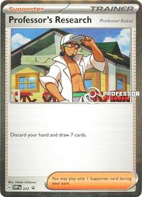 Professor's Research (222) - Professor Program Promos (PPP)