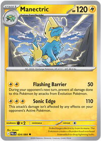 Manectric (24) - ME05: Pitch Black (PBL)