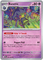 Banette (34) - ME05: Pitch Black (PBL)