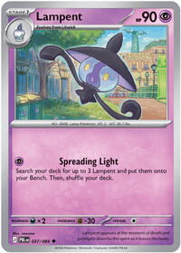 Lampent (37) - ME05: Pitch Black (PBL)