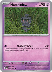 Marshadow (40) - ME05: Pitch Black (PBL)