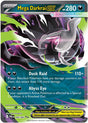 Mega Darkrai ex (48) - ME05: Pitch Black (PBL)
