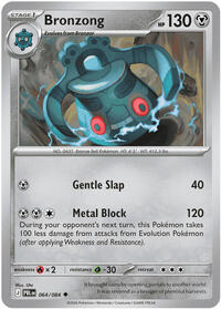 Bronzong (64) - ME05: Pitch Black (PBL)
