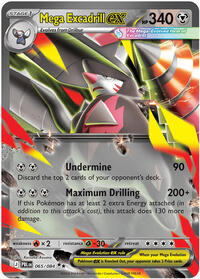 Mega Excadrill ex (65) - ME05: Pitch Black (PBL)