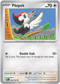 Pikipek (66) - ME05: Pitch Black (PBL)