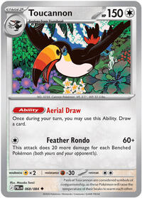 Toucannon (68) - ME05: Pitch Black (PBL)