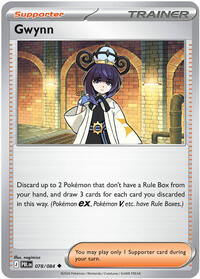 Gwynn (78) - ME05: Pitch Black (PBL)