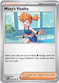 Mistys Vitality (80) - ME05: Pitch Black (PBL)