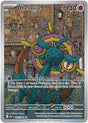 Dhelmise (91) - ME05: Pitch Black (PBL)