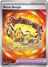 Brave Bangle (104) - ME05: Pitch Black (PBL)