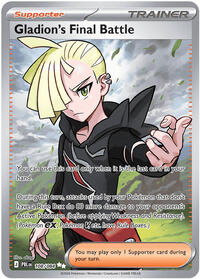 Gladions Final Battle (108) - ME05: Pitch Black (PBL)