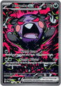Morpeko ex (117) - ME05: Pitch Black (PBL)