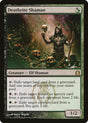 Deathrite Shaman (213) - Return to Ravnica (RTR)
