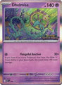 Dhelmise - 084 (Prerelease) (84) - ME: Mega Evolution Promo (MEP)