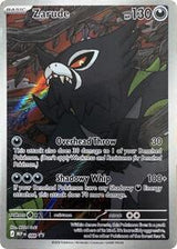 Zarude (88) - ME: Mega Evolution Promo (MEP)