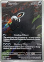 Zarude (88) - ME: Mega Evolution Promo (MEP)
