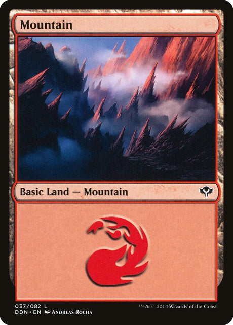 Mountain (37) - Duel Decks: Speed vs. Cunning (DDN)