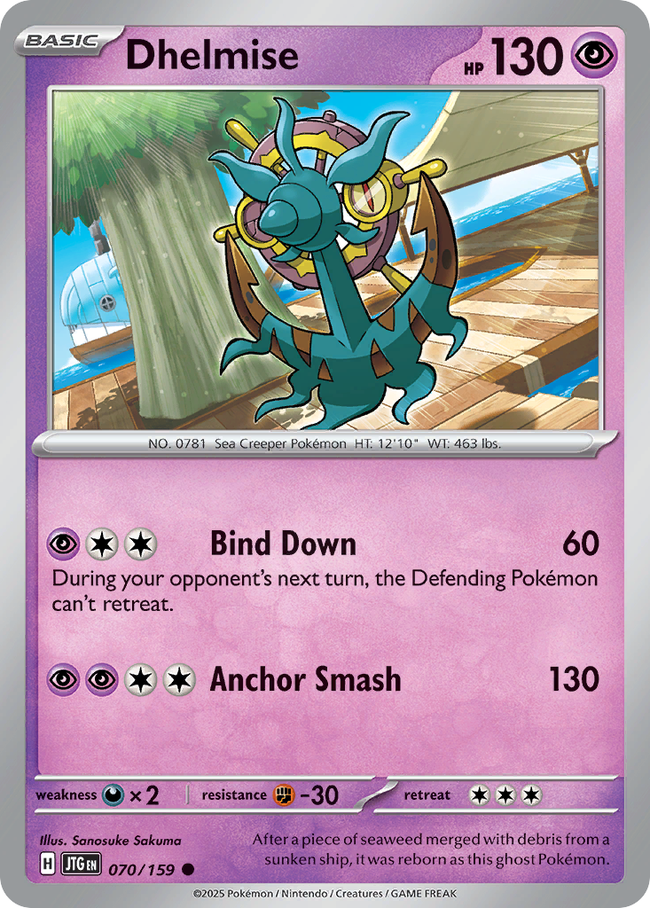 Dhelmise (70/159) - [Reverse Holo] Journey Together (JTG)