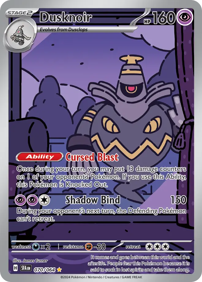 Dusknoir (70/64) - [Illustration Rare] Shrouded Fable (SFA)