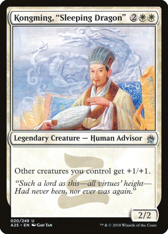 Kongming, "Sleeping Dragon" (20) - Masters 25 (A25)